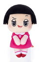 【定形外郵便送料無料】 チコちゃんに叱られる ! ちょっこりさん チコちゃん 高さ約12cm