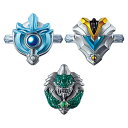 【送料無料】ウルトラマンタイガ DXウルトラタイガアクセサリーセット03