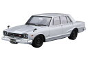 【送料無料】 アオシマ プラモデル 1/24 ザ モデルカー No.045 ニッサン PGC10 スカイライン2000GT-R 039 70