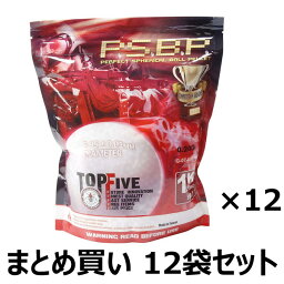 【まとめ買い】　【送料無料】　G&G ARMAMENT　6mm　精密研磨プラスチックBB弾　ABS　0.20g　ホワイト　1kg　5000発入り　12袋セット