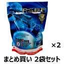 【まとめ買い】【送料無料 】　G&G ARMAMENT 6mm 精密研磨プラスチックBB弾 ABS 0.28g ホワイト 1kg 3571発入り 2袋セット