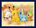 【送料無料】 ジグソーパズル 150ピース ポケットモンスター わくわくニューフレンズ 7.6×10.2cm MA-45