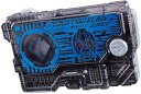 【定形外郵便送料無料】 仮面ライダーゼロワン DXターンアッピングブレイドプログライズキー