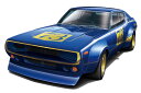 【送料無料】 プラモデル 1/24 ザ・モデルカー No.048 ニッサン KPGC110 幻のケンメリレーシング#73