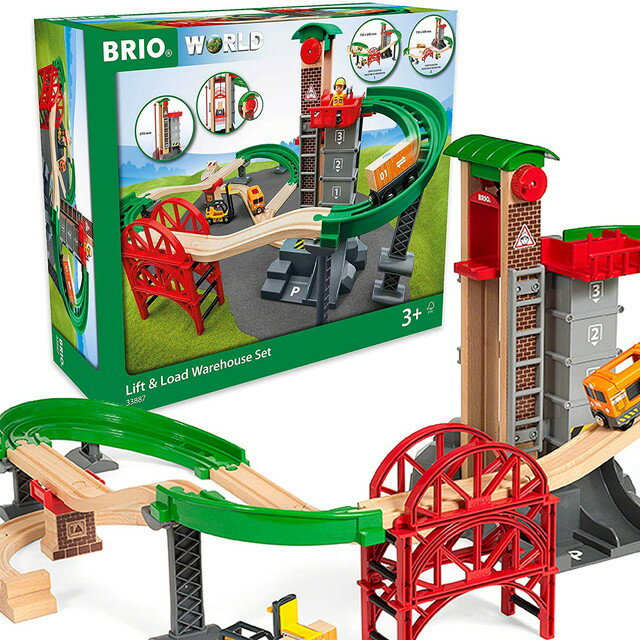 レールトイ 【送料無料】　ウェアハウスレールセット　33887 木製 おもちゃ 知育玩具 ブリオ BRIO