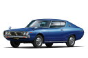 【送料無料】 アオシマ プラモデル 1/24 ザ・モデルカー No.049 ニッサン KGC110 スカイラインHT2000GT-X '74