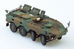 【送料無料】　プラモデル　1/72　ミリタリーモデルキット　No.22　陸上自衛隊 96式装輪装甲車A型