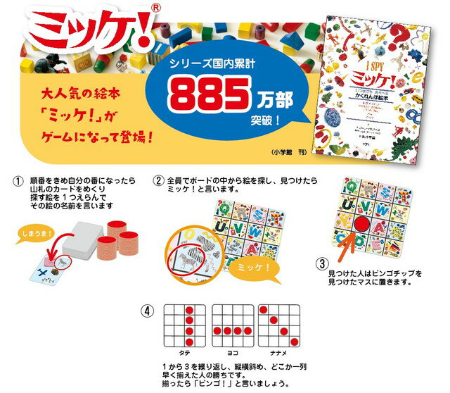 ������̵���ۡ��ߥå����ӥ󥴥�����