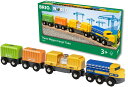 【送料無料】　カーゴトレイン　33982　BRIO ブリオ 知育玩具 電車