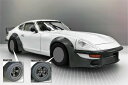 【送料無料】 プラモデル 1/24 ザ モデルカー No.128 ニッサン S30 フェアレディZ エアロカスタムVer.2 039 75