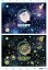 ̵ۡѥ 300ԡ ѥ Υӥ KIRBY PUPUPU NA MILKY WAY 26x38cm 300-1723