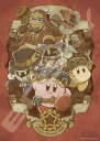 【送料無料】 ジグソーパズル 500ピース 星のカービィ カービィと夢幻の歯車 38×53cm 500-363