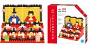 【送料無料】ナノブロック nanoblock 雛人形 【難易度2】 NBH_208