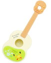 【送料無料】 monpoke モンポケ ギター 6062