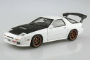 9月再入荷予定 【送料無料】 アオシマ 1/24 頭文字D イニシャルD No.07 高橋涼介 FC3S RX-7 箱根対決仕様 プラモデル