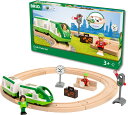 【送料無料】　トレインスターターセット　BRIO 33847