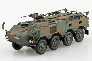 【送料無料】　アオシマ 1/72 ミリタリーモデルキット No.23 陸上自衛隊 96式装輪装甲車B型 プラモデル