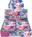 【送料無料】 ポケモンカードゲーム ソード＆シールド 拡張パック フュージョンアーツ BOX シュリンク付き