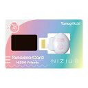 【ネコポス送料無料】 たまごっち たまスマカード NIZOOフレンズ
