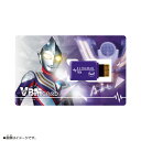 【定形外郵便送料無料】　バイタルブレス VBMカード ウルトラマンティガ