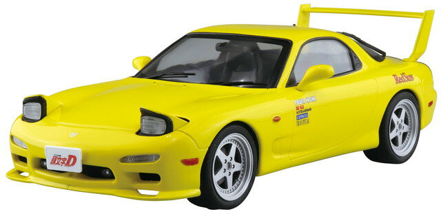 【送料無料】 アオシマ プラモデル 1/24 プリペイントモデル 頭文字D イニシャルD 高橋啓介 FD3S RX-7 第1巻仕様 No.I-05 青島文化教材社