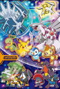 【送料無料】 ジグソーパズル 300ピース ポケットモンスター ポケモン ギャラクシー 26×38cm 300-1906