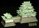 【送料無料】　日本の名城　スタンダード版　名古屋城
