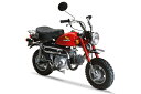 【送料無料】 アオシマ 1/12 ザ・バイク No.068 ホンダ Z50J-1 モンキー '78 プラモデル