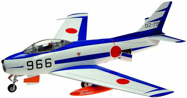 【送料無料】　童友社 1/72 航空自衛隊 F-86F セイバー ブルーインパルス プラモデル 2