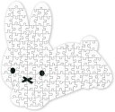 【送料無料】　Dick Bruna ミルクフェイスパズル うさぎ ミルク　ミッフィー（miffy）