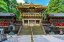 【送料無料】 ジグソーパズル 1000ピース 金色の社寺・東照宮陽明門(栃木)50×75cm 10-1430 2,829円