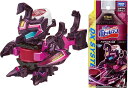 【送料無料】 ボトルマン BOT-35 ドクペピオンDX
