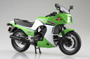 【送料無料】 スカイネット 1/12 完成品バイク KAWASAKI GPz900R ライムグリーン