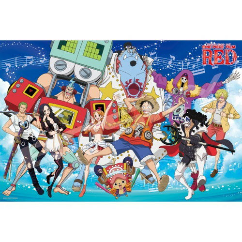 【送料無料】 ジグソーパズル 1000ピース ONE PIECE FILM RED 麦わらの一味(FES) 50x75cm 1000-589