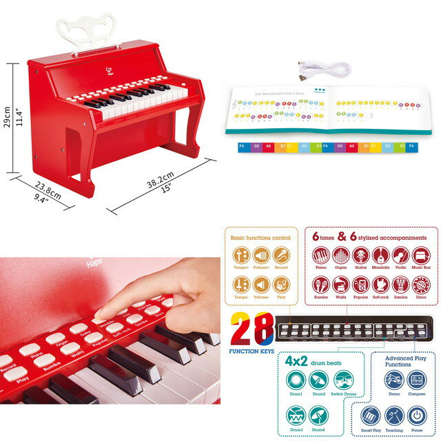 【送料無料】　アップライトピアノ　Hape(ハペ)　3歳以上 電子ピアノ ミニピアノ トイピアノ 楽器 E0628 ギフト 2