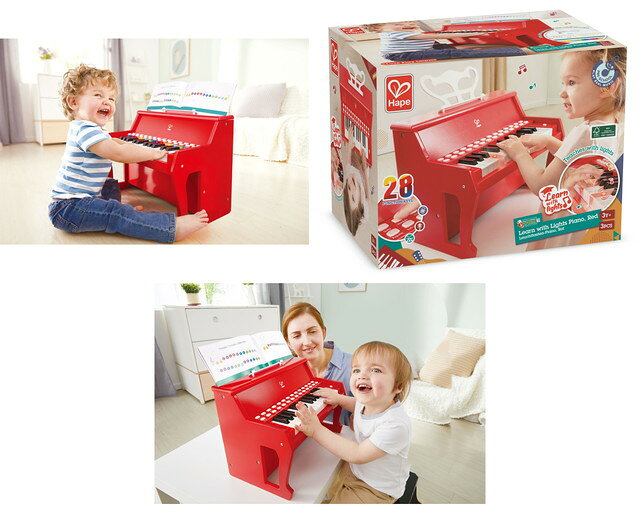 【送料無料】　アップライトピアノ　Hape(ハペ)　3歳以上 電子ピアノ ミニピアノ トイピアノ 楽器 E0628 ギフト 3