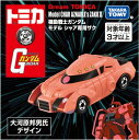 【送料無料】 トミカ ドリームトミカ SP 機動戦士ガンダム モデル シャア専用ザク