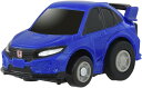 【送料無料】 チョロQ e-05 ホンダ シビック タイプR (FK8)