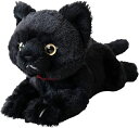 【送料無料】　ひざねこ ぬいぐるみ ブラック SS　 子猫サイズ　全長29cm　P-8032