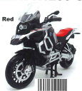 【送料無料】 童友社 1/12 ダイキャストモーターサイクル BMW R1250 GS レッド 塗装済み完成品