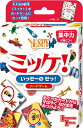 【ネコポス送料無料】 カードゲーム ミッケ!いっせーのせっ!