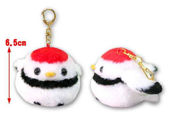 【定形外郵便送料無料】　ふくふくことりマスコットキーホルダー　つるたん（ツル）全長約6.5cm　ぬいぐるみマスコット　703251