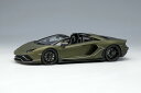 【●カタログ】【送料無料】 EIDOLON COLLECTION 1/43 ランボルギーニ アヴェンタドール LP780-4 ウルティメ ロードスター 2021 ヴェルデギア/ヴェルデギアスクーロ 完成品ミニカー EM638A(3)