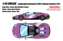 【送料無料】 EIDOLON COLLECTION 1/43 ランボルギーニ アヴェンタドール LP780-4 ウルティメ ロードスター 2021 ヴィオラ30...