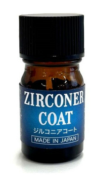【送料無料】 キャロムショット ジルコニアコート 5ml エアガン モデルガン 塗装用