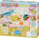【送料無料】 きらりんシール すみっコぐらし|詳細画像