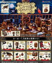 お支払い方法・送料・配送について予約販売商品についてぷちサンプル CAPTAIN & PIRATES　BOX　8個入　【1BOXで全種揃います】海賊をテーマにしたぷちサンプルが新登場。海賊船のアイテムや海の財宝などが盛り沢山!【ラインナップ（予定）】1.DAY 1 大冒険の幕開け2.DAY 2 航海士が示す方角へ 3.DAY 3 海の掟 4.DAY 4 船長と相棒 5.DAY 5 命を賭ける覚悟はあるか？6.DAY 6 戦利品と勝利の宴 7.DAY 7 血塗られた財宝8.DAY 8 とある昔の物語1BOX：8個入り全8種類、シークレット無し※1BOXで全種揃います■メーカー：リーメント(RE-MENT)