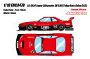 【●カタログ】【送料無料】 EIDOLON 1/18 LB-ER34 スーパーシルエット スカイライン 東京オートサロン 2022 完成品ミニカー EML047...