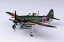 【送料無料】　アオシマ 1/72 航空機 No.08 紫電 一一型 乙 N1K1-Jb プラモデル