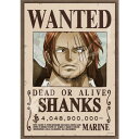 【送料無料】 ジグソーパズル 208ピース ワンピース 懸賞金40億4890万ベリー 18.2×25.7cm 208-106